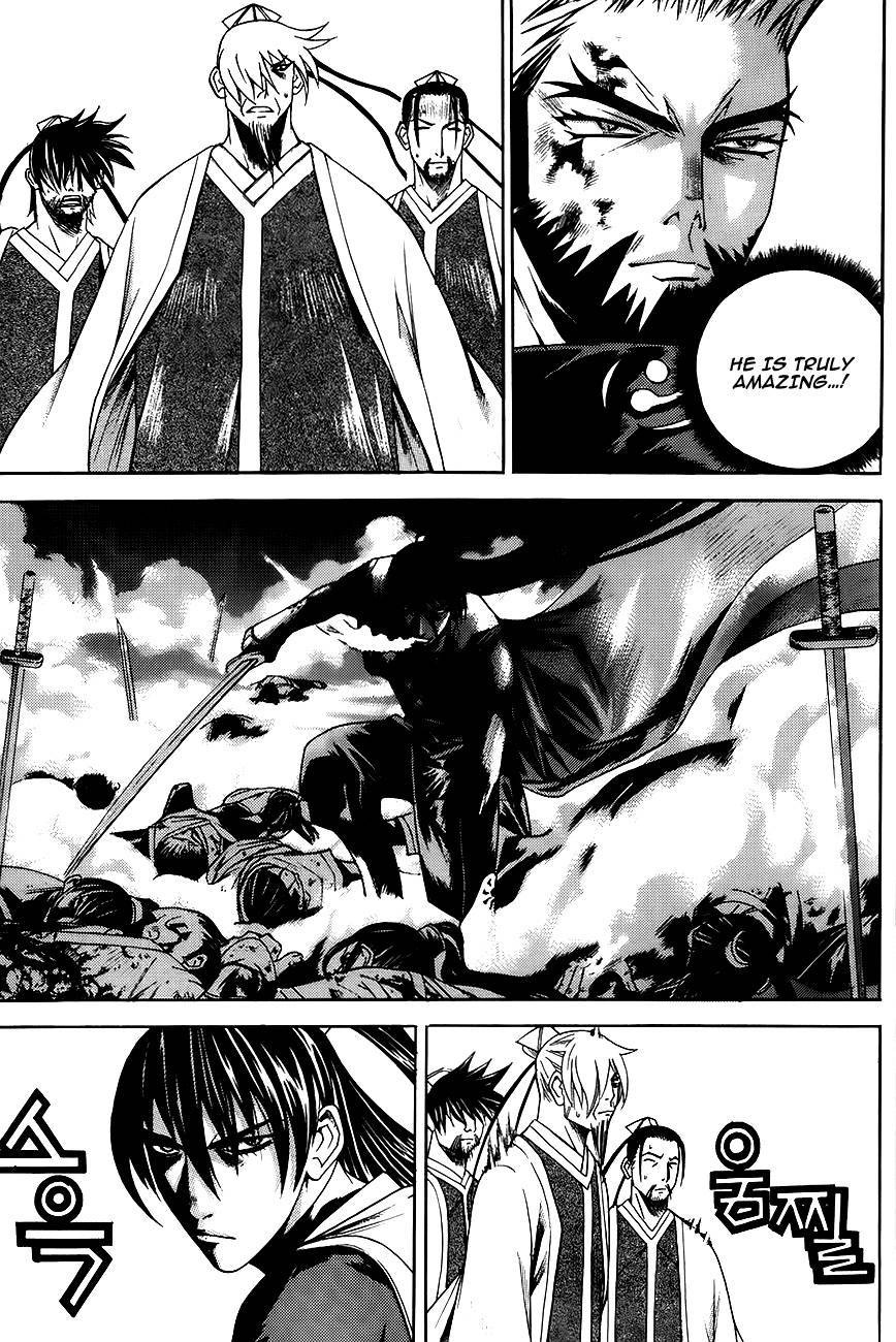 The Sword of Emperor Chapter 10 page 11 - Chapter 10