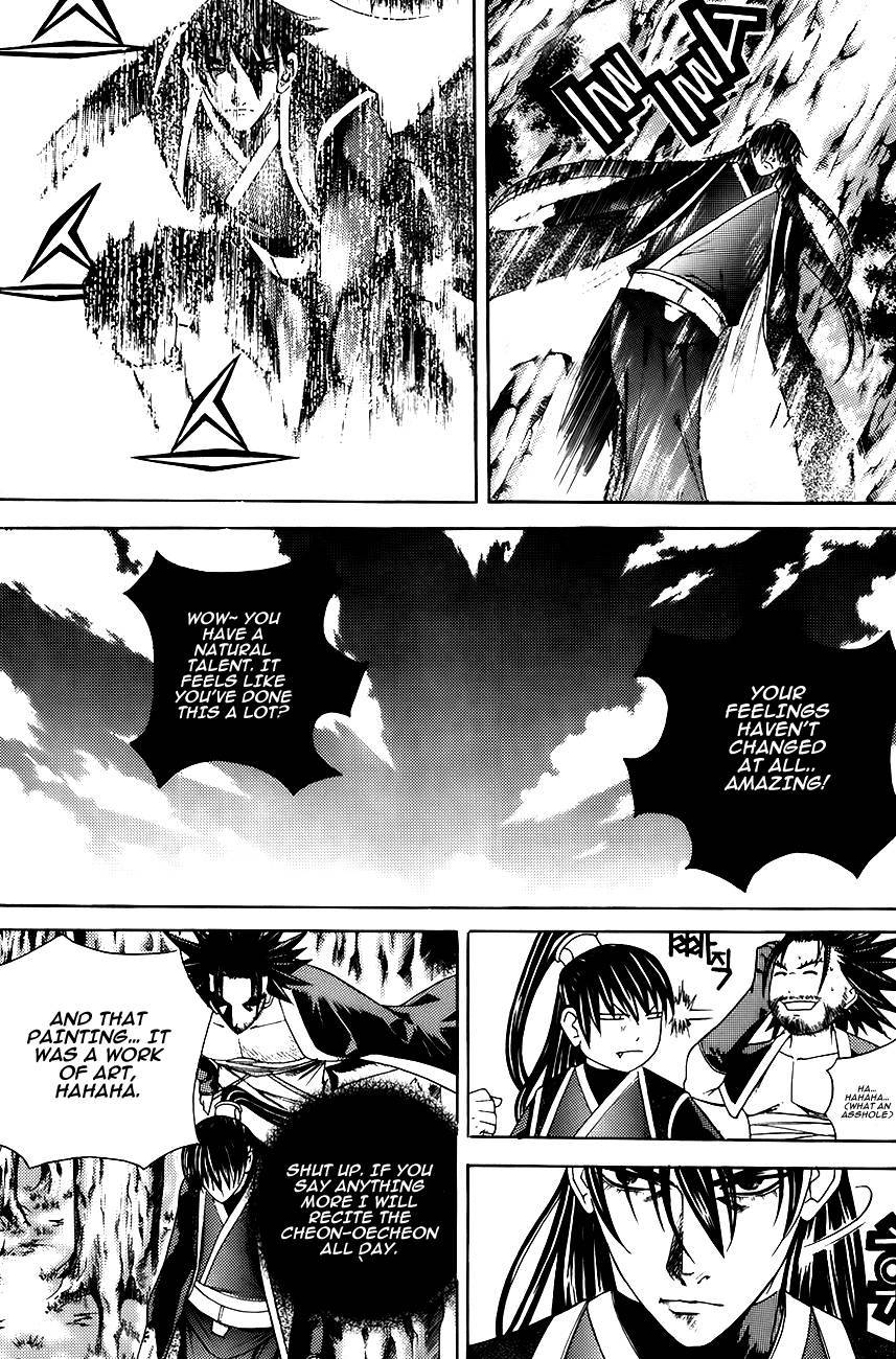 The Sword of Emperor Chapter 10 page 12 - Chapter 10