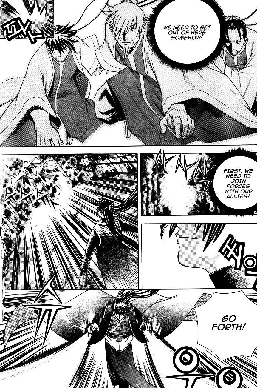 The Sword of Emperor Chapter 10 page 20 - Chapter 10