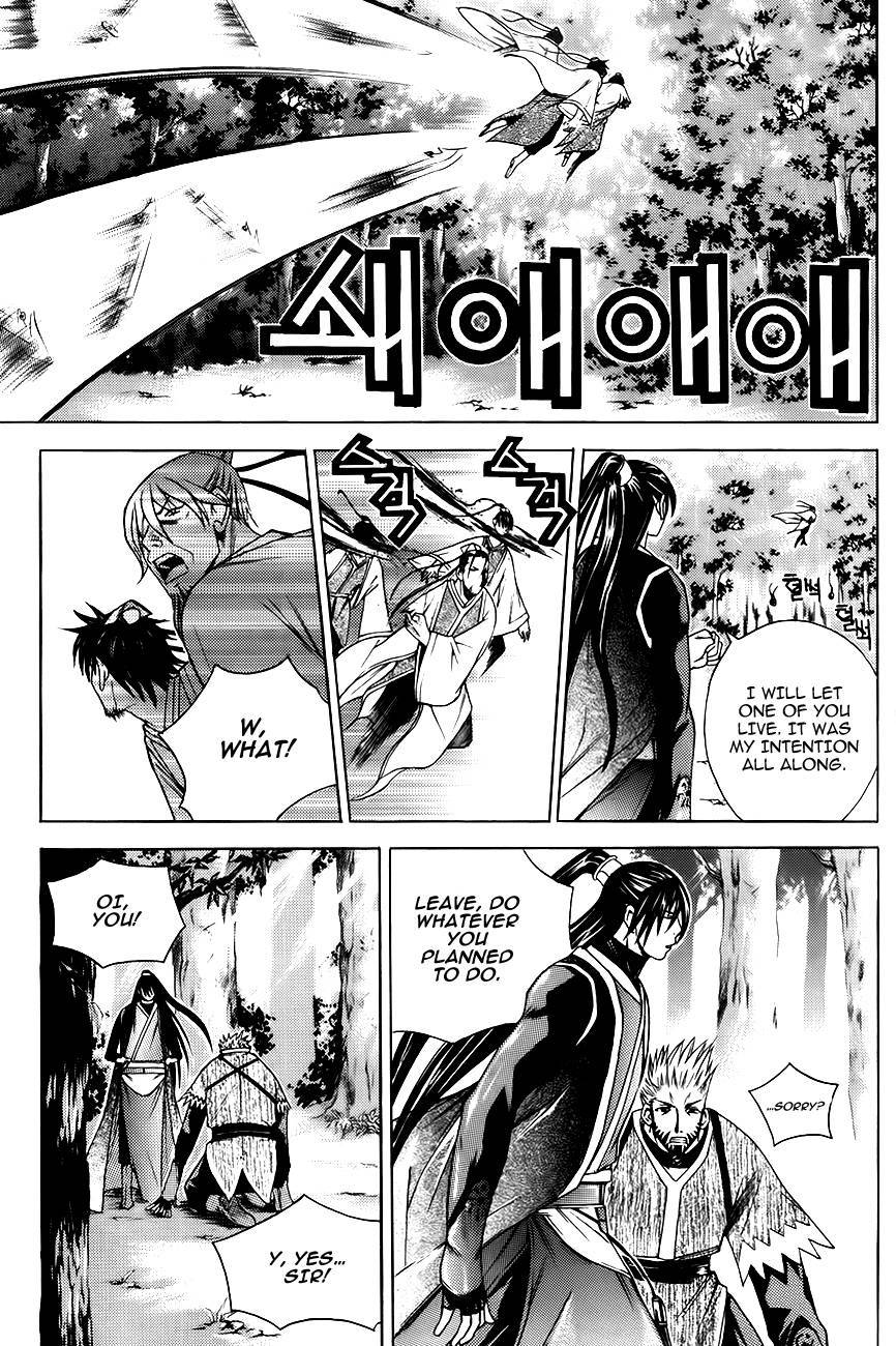 The Sword of Emperor Chapter 10 page 21 - Chapter 10
