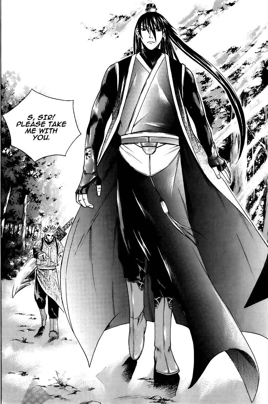 The Sword of Emperor Chapter 10 page 22 - Chapter 10