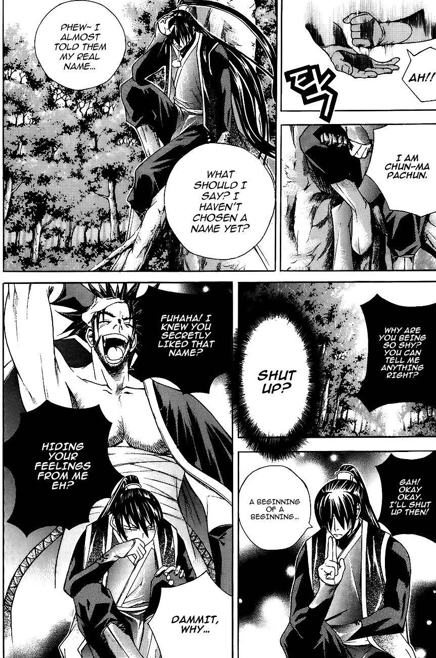 The Sword of Emperor Chapter 10 page 3 - Chapter 10