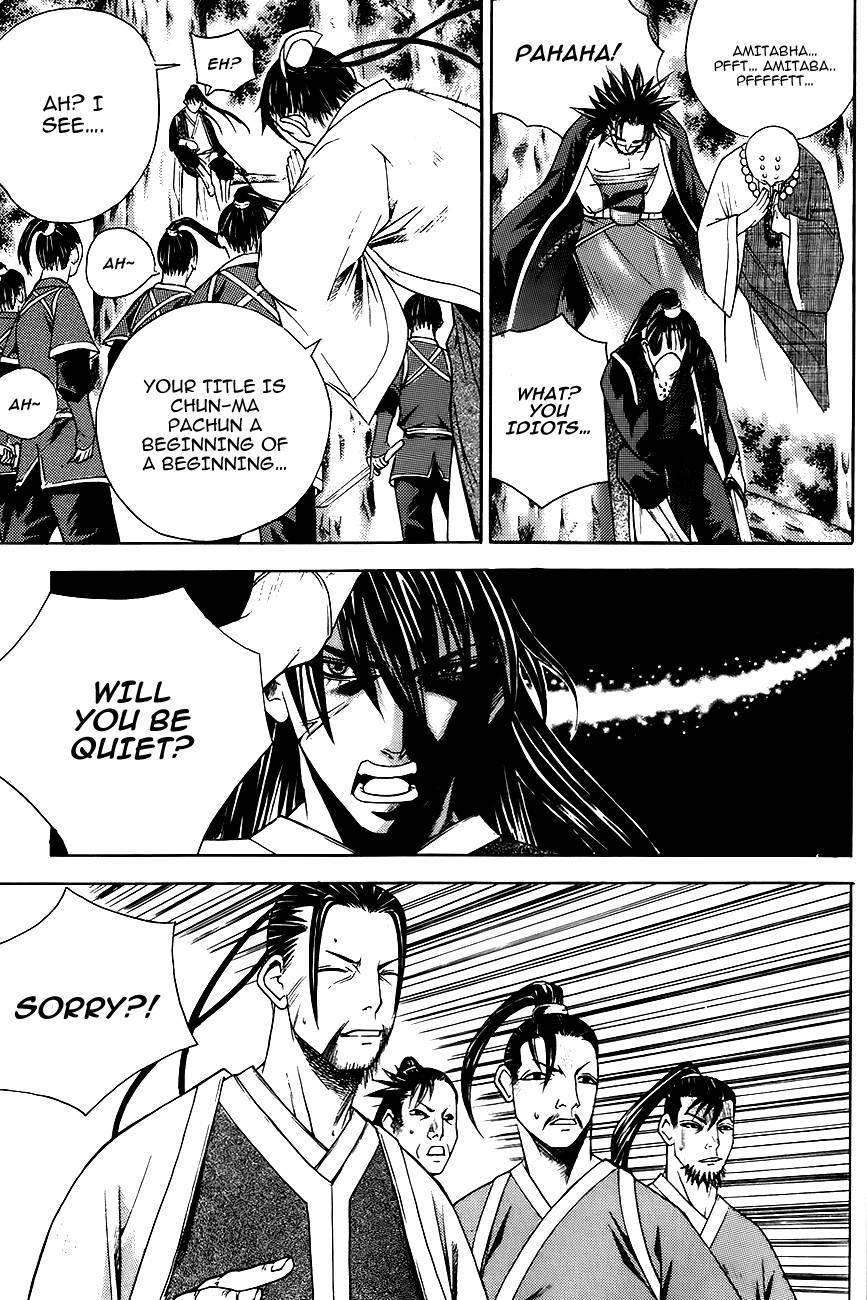 The Sword of Emperor Chapter 10 page 4 - Chapter 10