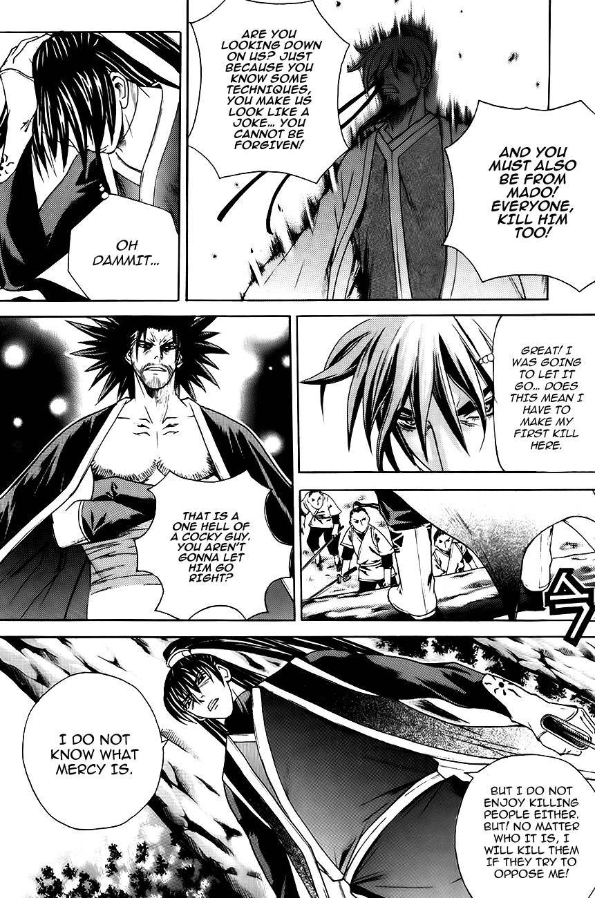 The Sword of Emperor Chapter 10 page 5 - Chapter 10