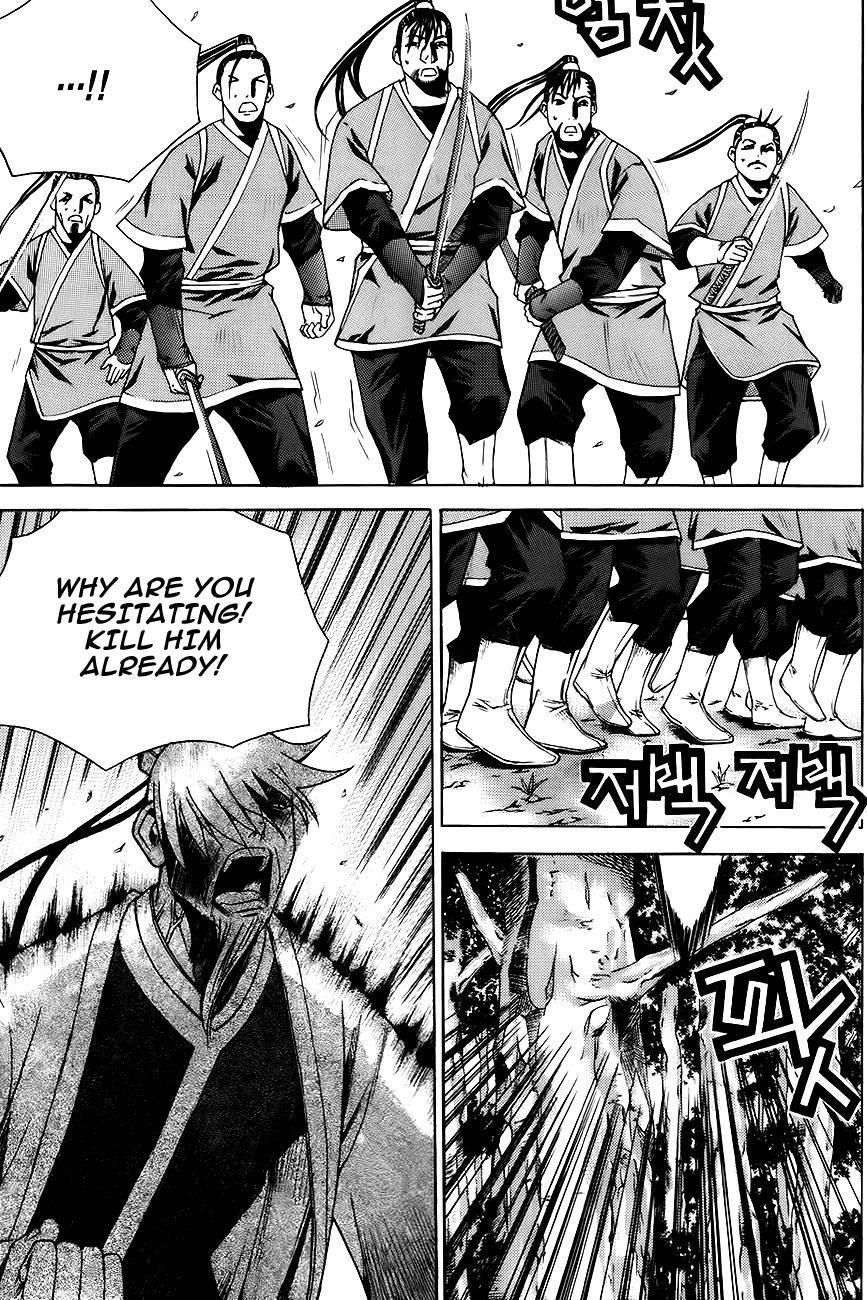 The Sword of Emperor Chapter 10 page 6 - Chapter 10