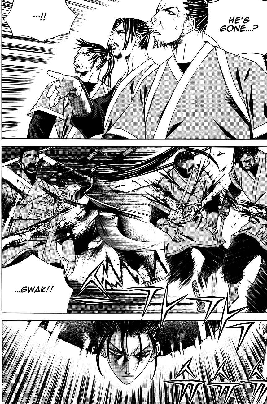 The Sword of Emperor Chapter 10 page 7 - Chapter 10
