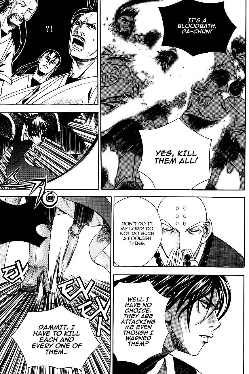 The Sword of Emperor Chapter 10 page 8 - Chapter 10