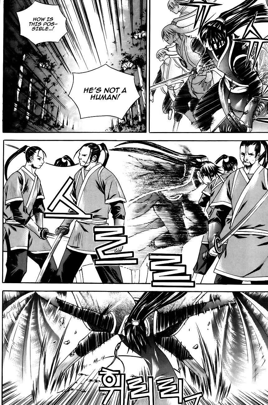 The Sword of Emperor Chapter 10 page 9 - Chapter 10