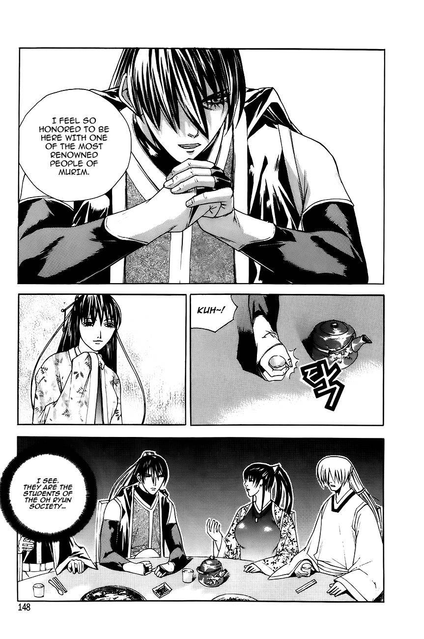 The Sword of Emperor Chapter 11 page 10 - Chapter 11