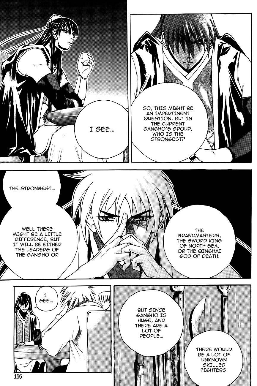 The Sword of Emperor Chapter 11 page 18 - Chapter 11