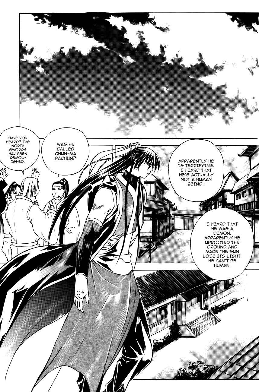 The Sword of Emperor Chapter 11 page 2 - Chapter 11