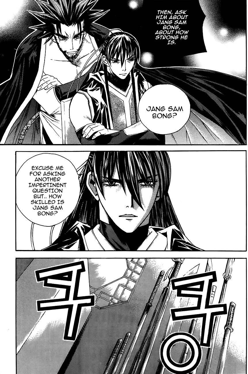 The Sword of Emperor Chapter 11 page 20 - Chapter 11
