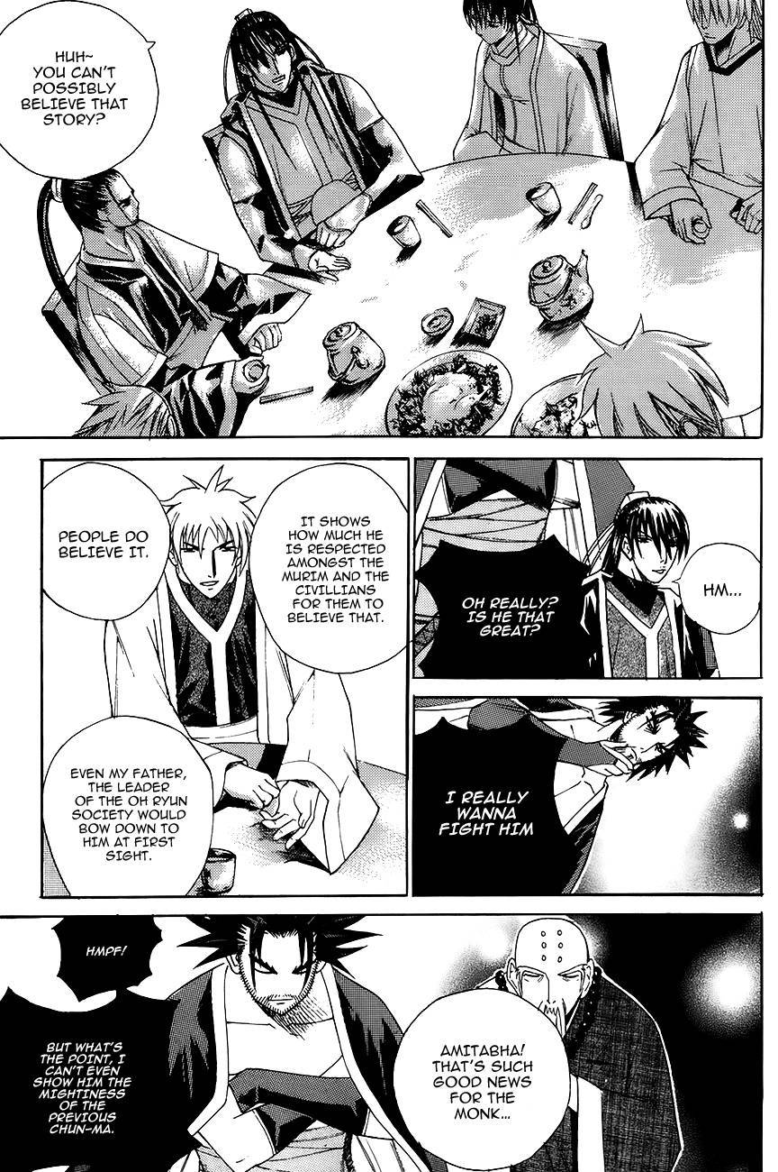 The Sword of Emperor Chapter 11 page 24 - Chapter 11