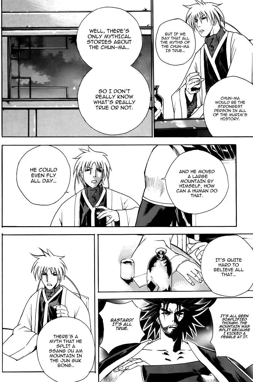The Sword of Emperor Chapter 11 page 27 - Chapter 11