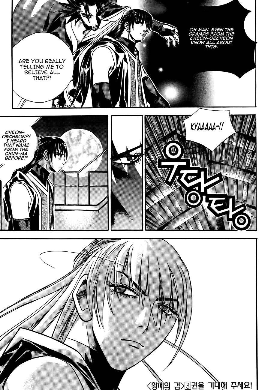The Sword of Emperor Chapter 11 page 28 - Chapter 11