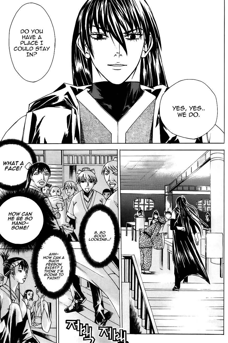The Sword of Emperor Chapter 11 page 4 - Chapter 11