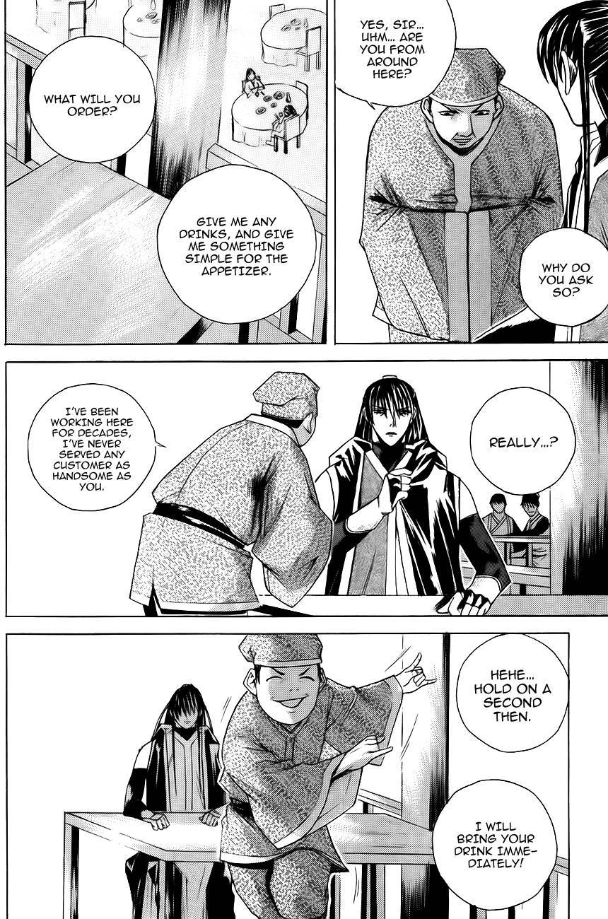 The Sword of Emperor Chapter 11 page 5 - Chapter 11