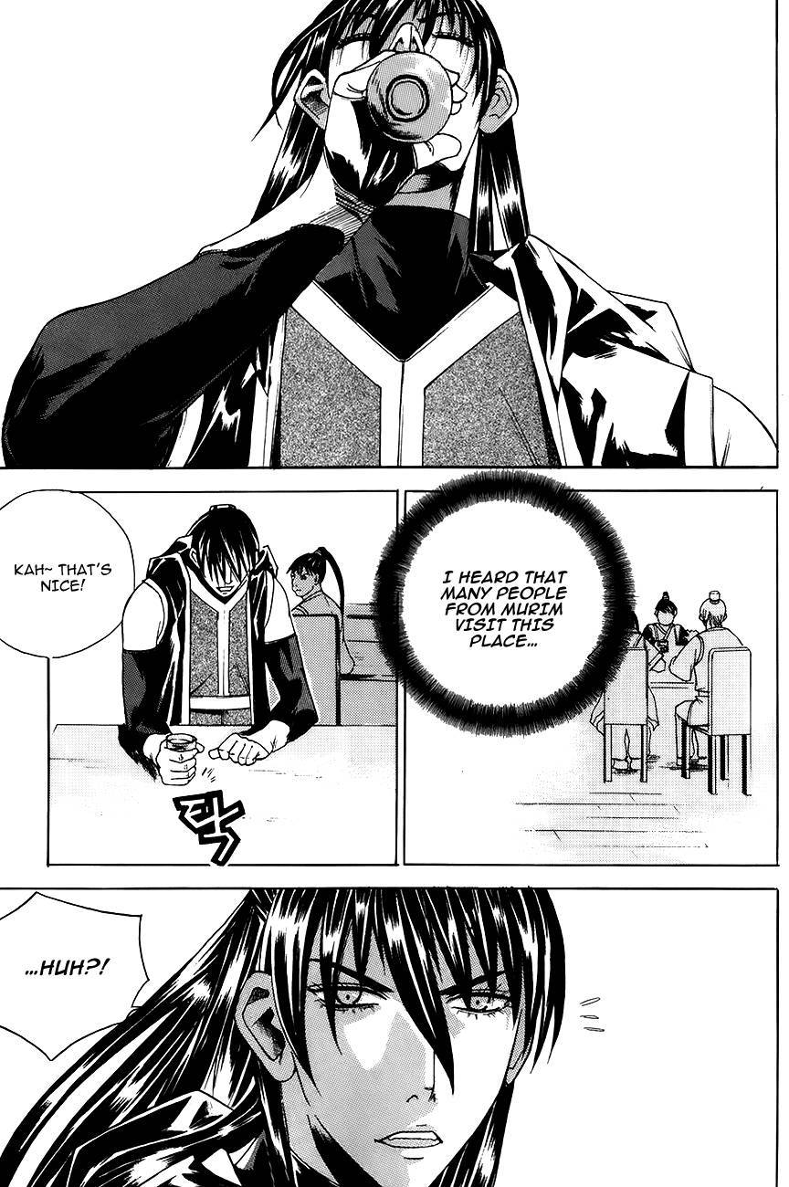 The Sword of Emperor Chapter 11 page 6 - Chapter 11