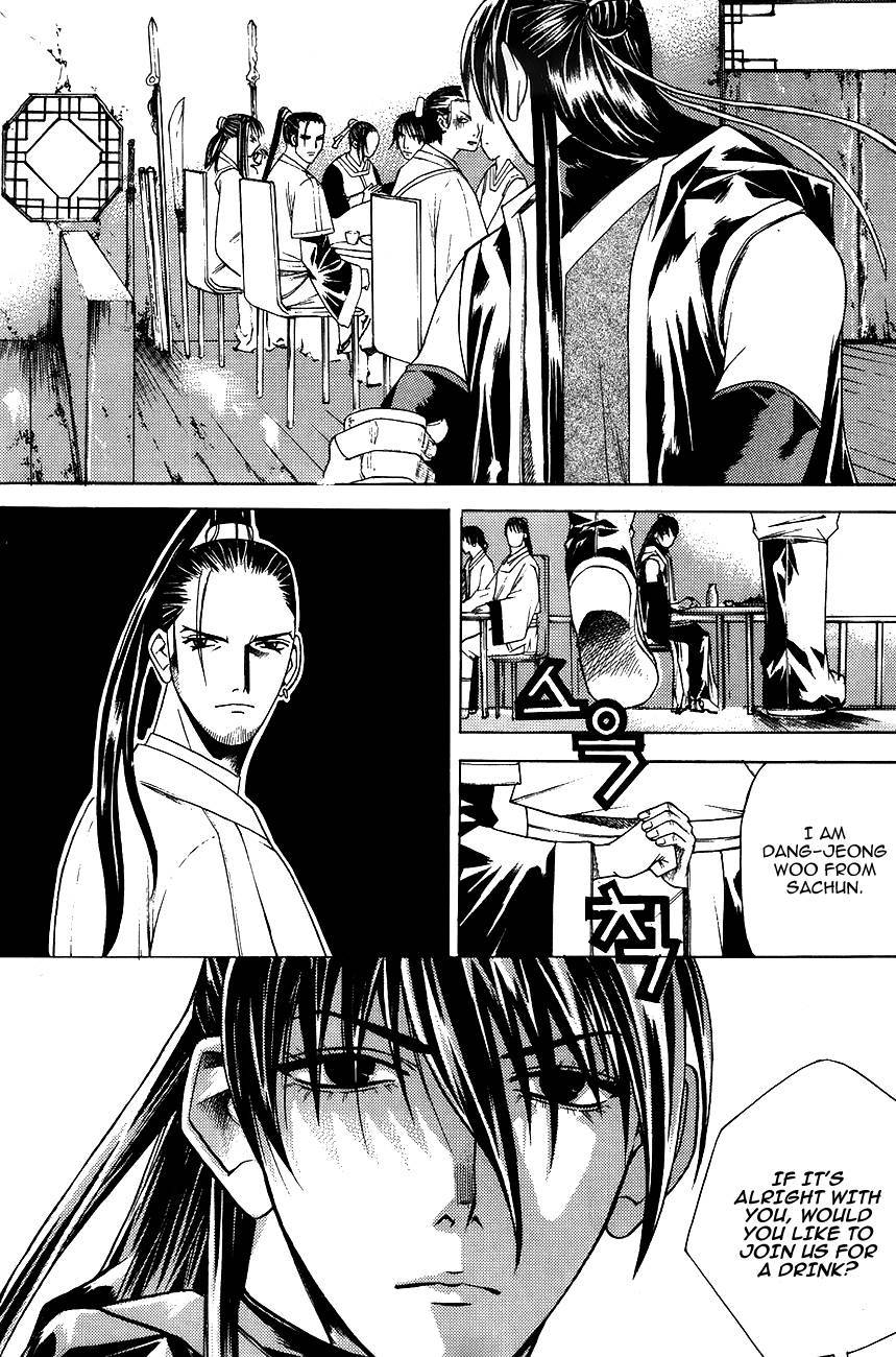 The Sword of Emperor Chapter 11 page 7 - Chapter 11