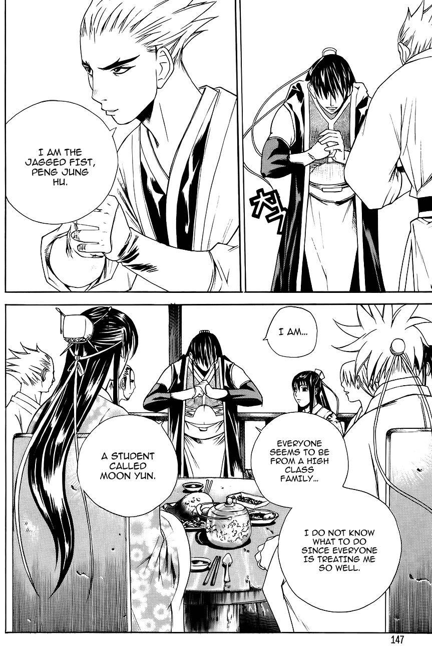 The Sword of Emperor Chapter 11 page 9 - Chapter 11