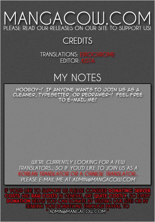 The Sword of Emperor Chapter 12 page 1 - Chapter 12