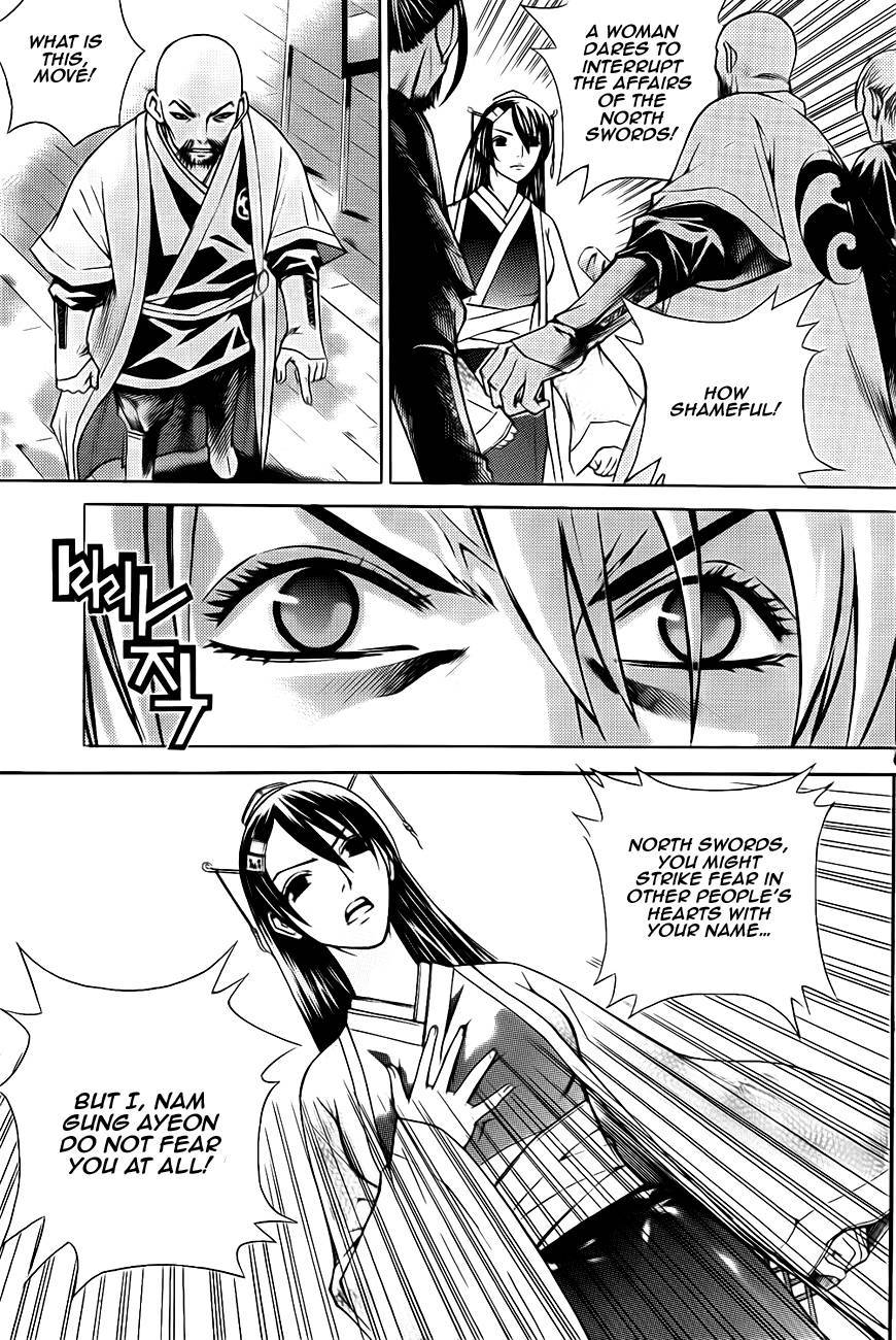 The Sword of Emperor Chapter 12 page 10 - Chapter 12
