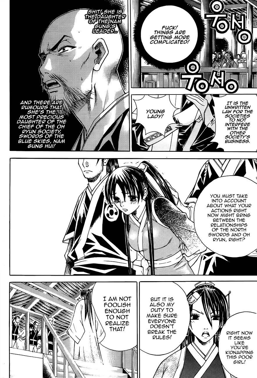 The Sword of Emperor Chapter 12 page 11 - Chapter 12