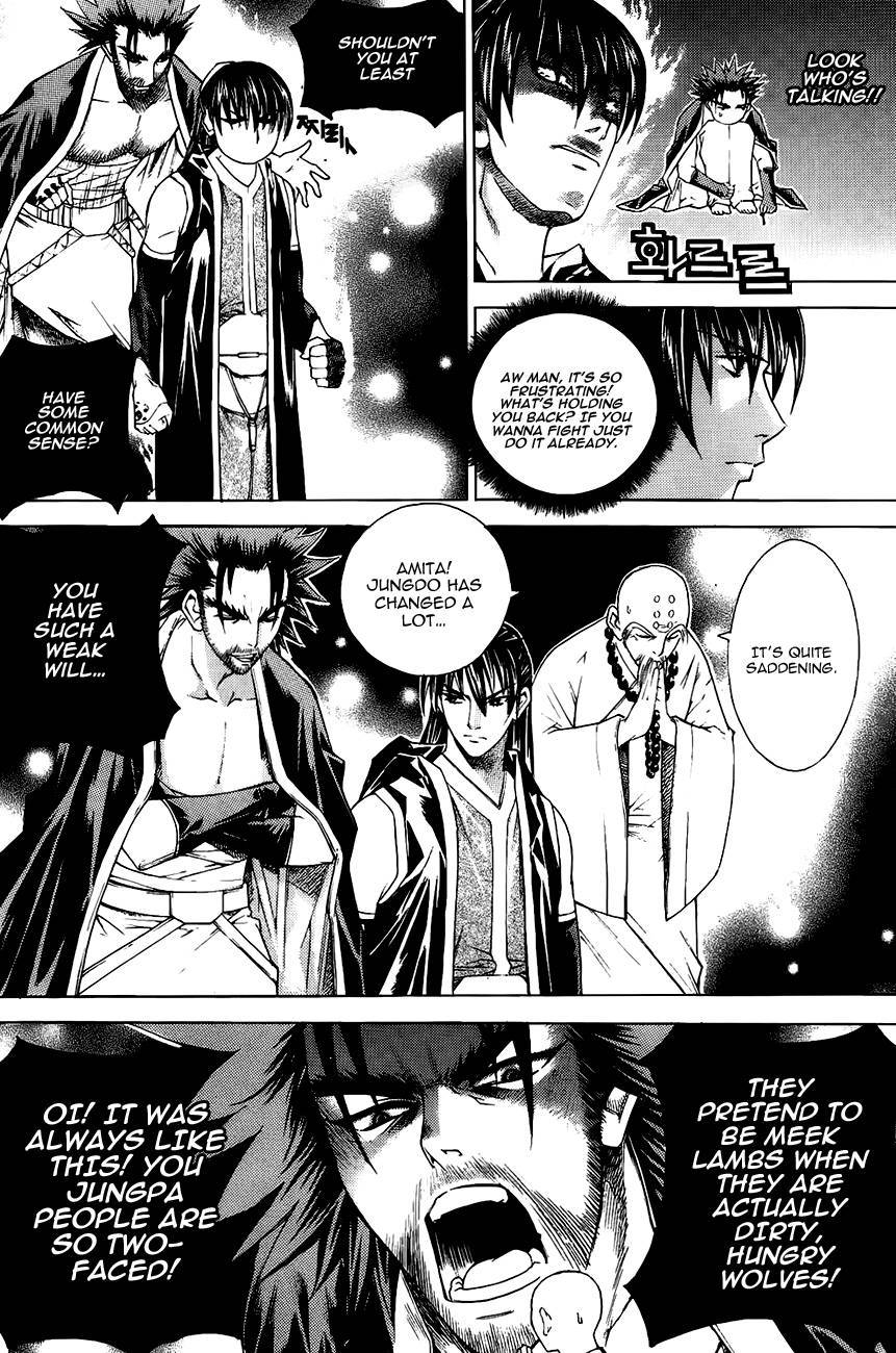 The Sword of Emperor Chapter 12 page 20 - Chapter 12
