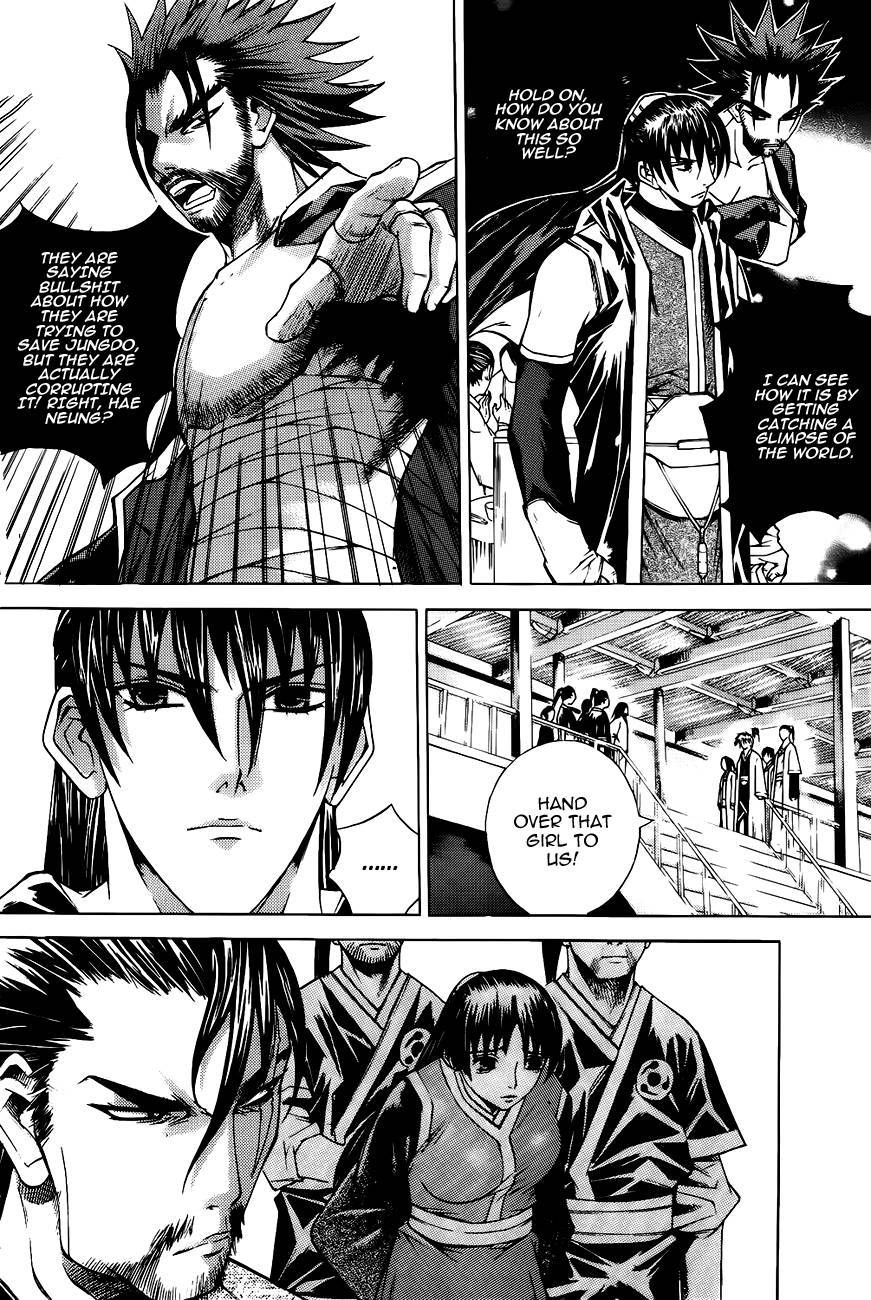 The Sword of Emperor Chapter 12 page 21 - Chapter 12