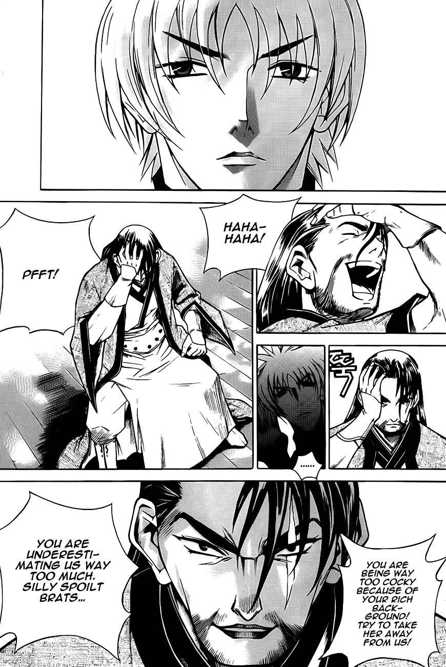 The Sword of Emperor Chapter 12 page 22 - Chapter 12