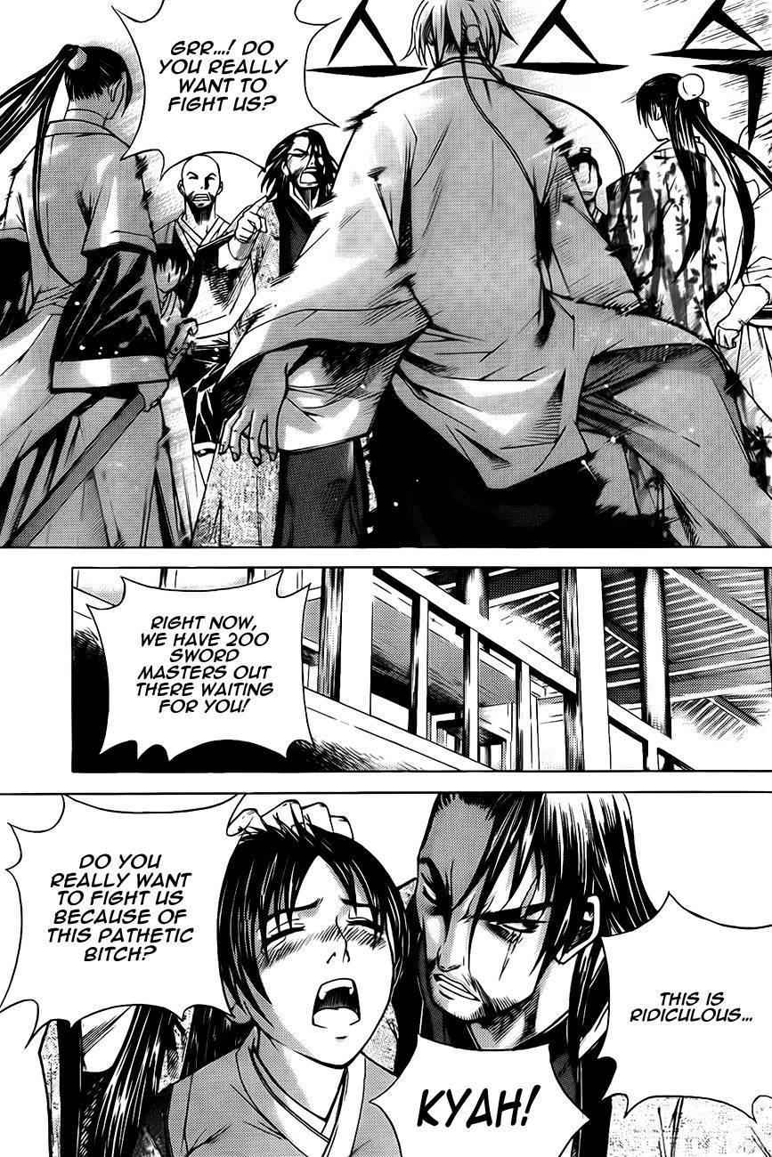 The Sword of Emperor Chapter 12 page 24 - Chapter 12