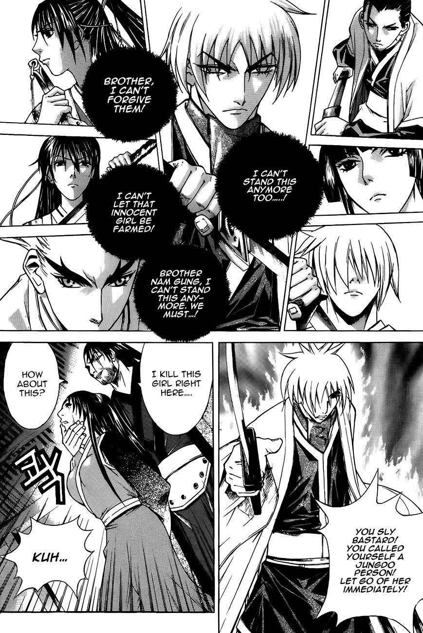 The Sword of Emperor Chapter 12 page 25 - Chapter 12