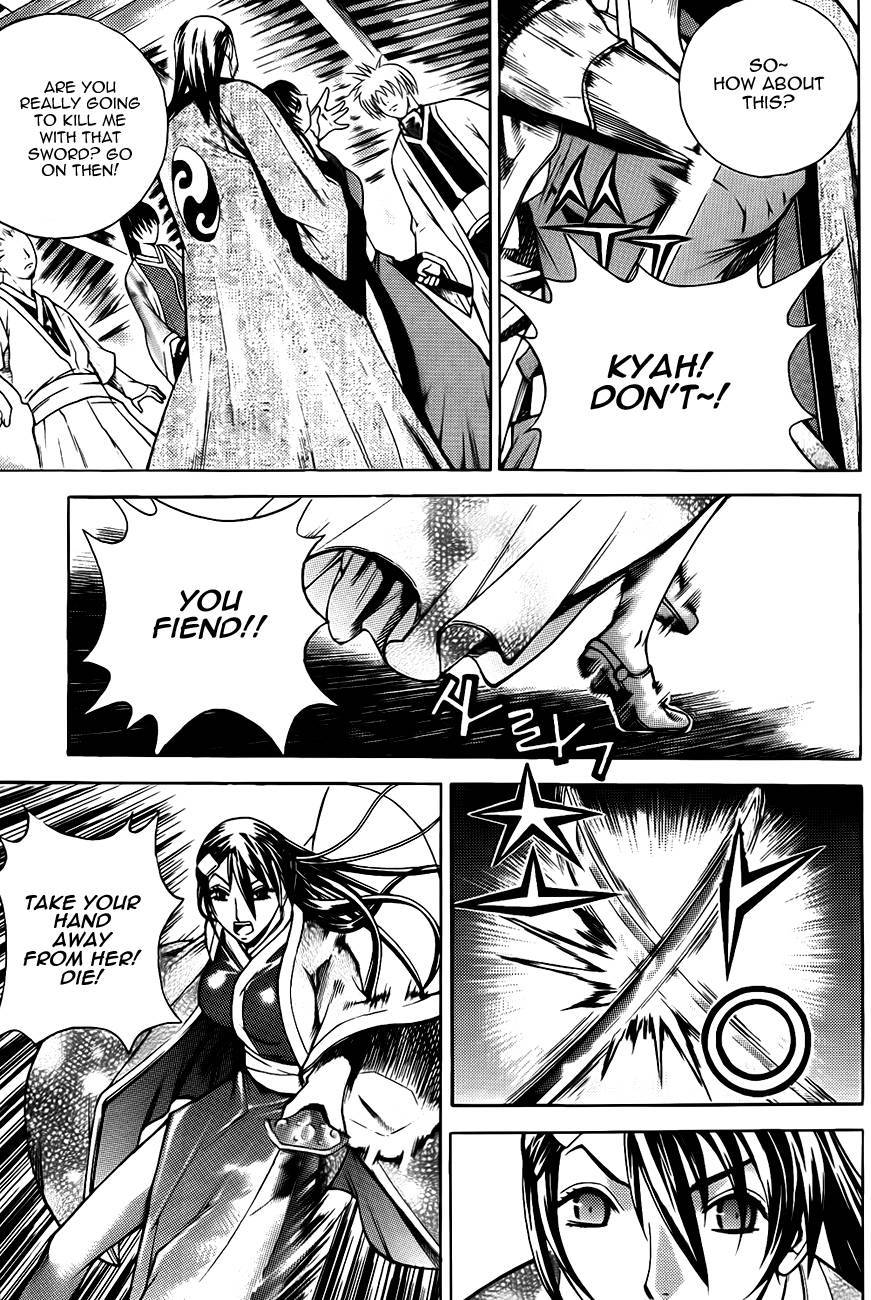The Sword of Emperor Chapter 12 page 26 - Chapter 12