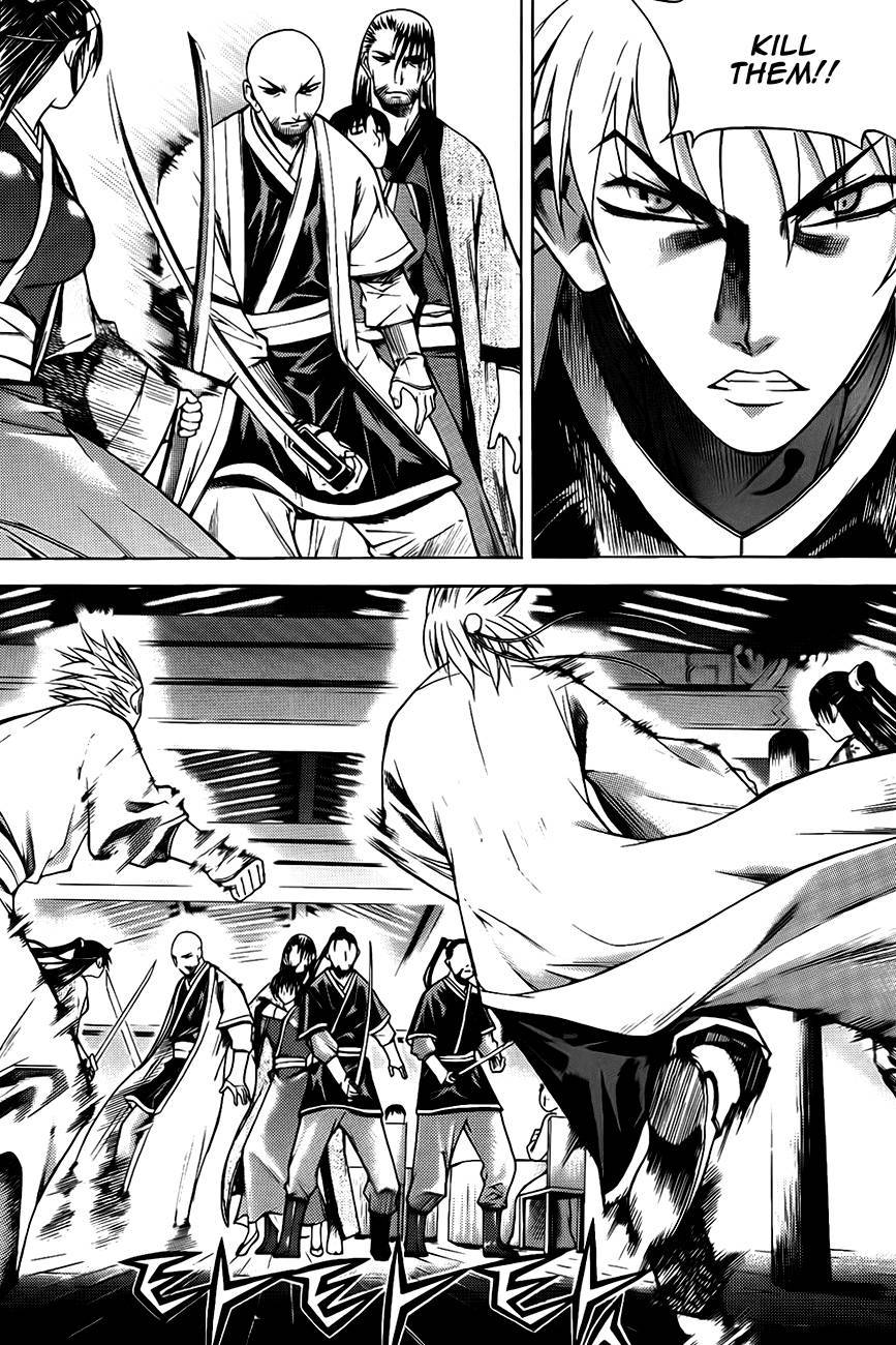 The Sword of Emperor Chapter 12 page 27 - Chapter 12