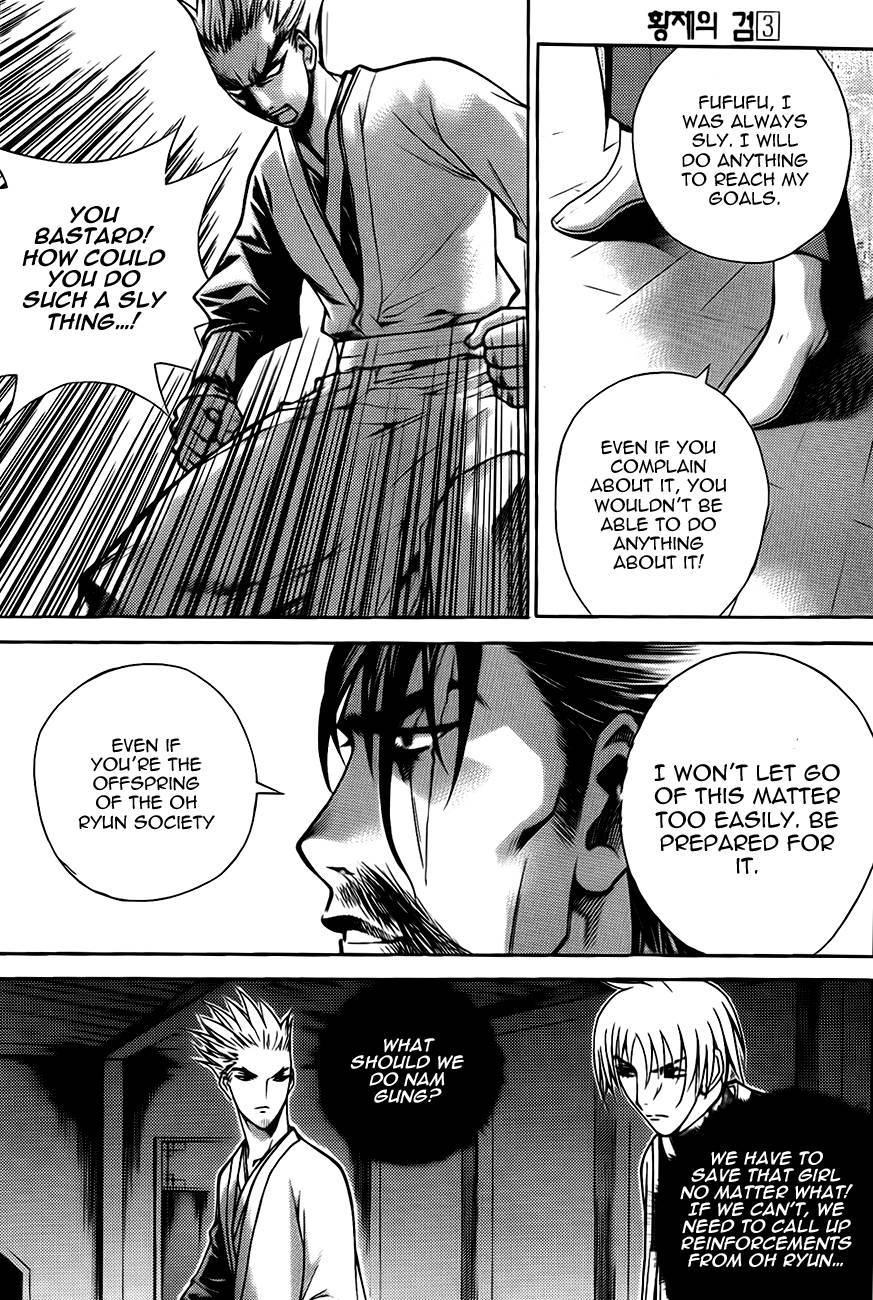 The Sword of Emperor Chapter 12 page 31 - Chapter 12