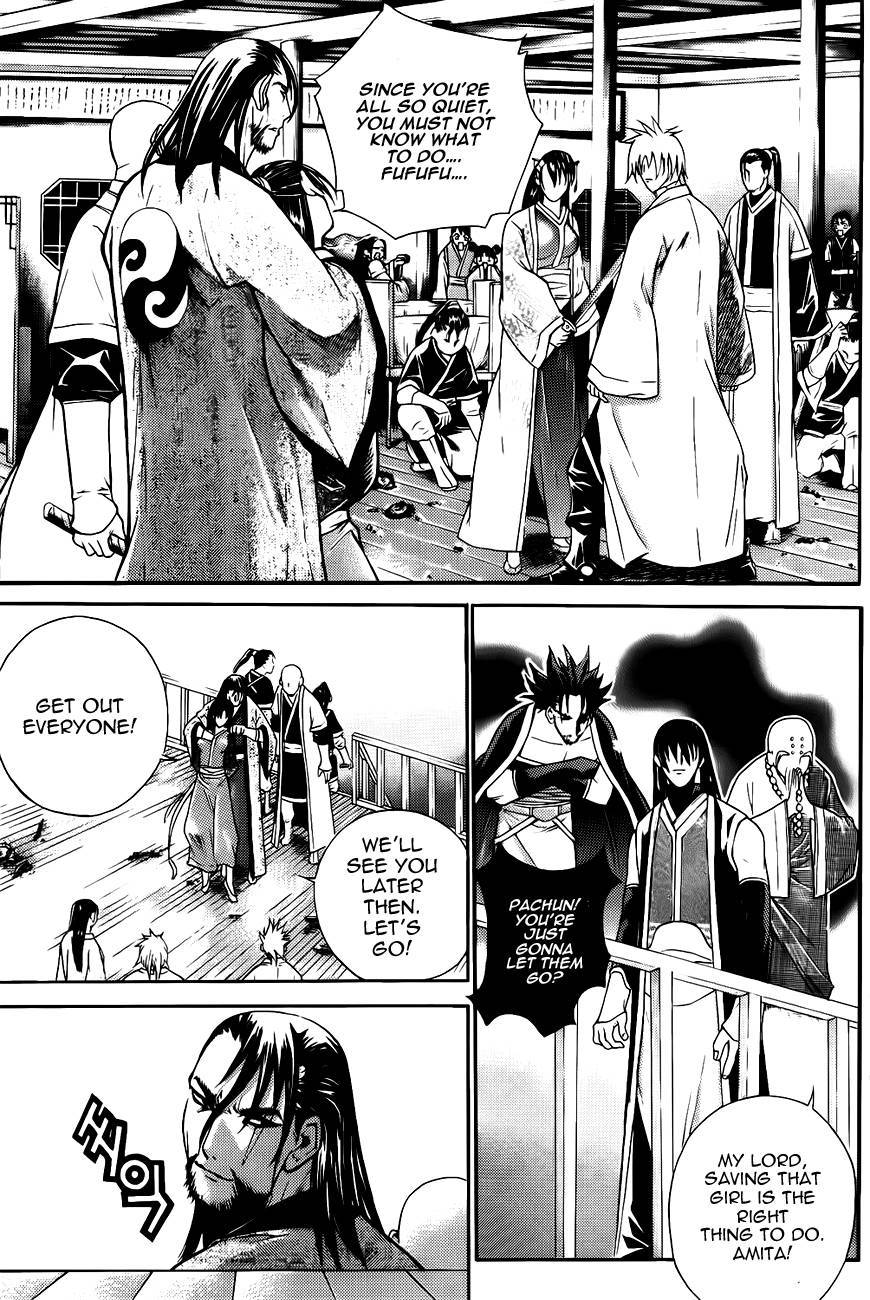 The Sword of Emperor Chapter 12 page 32 - Chapter 12