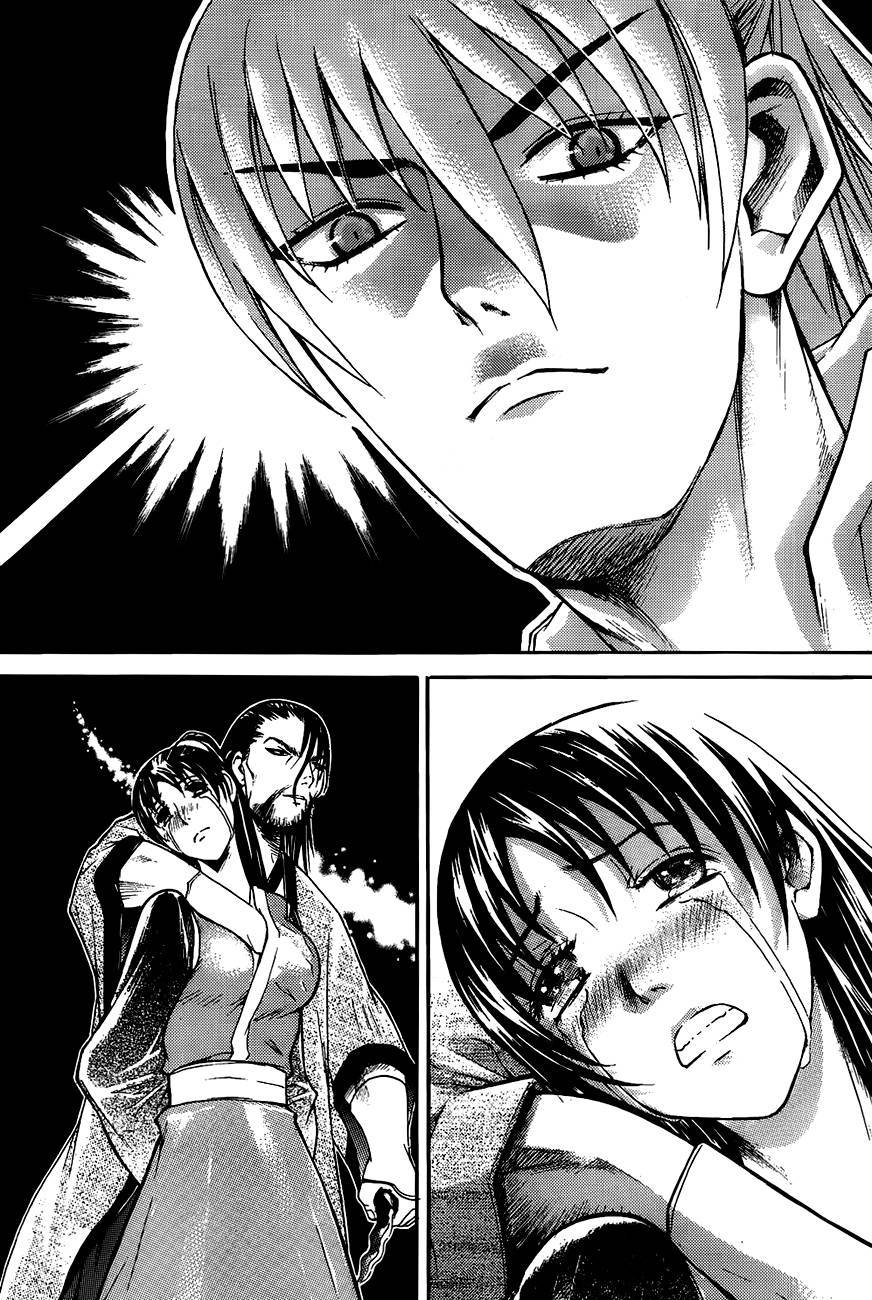 The Sword of Emperor Chapter 12 page 33 - Chapter 12