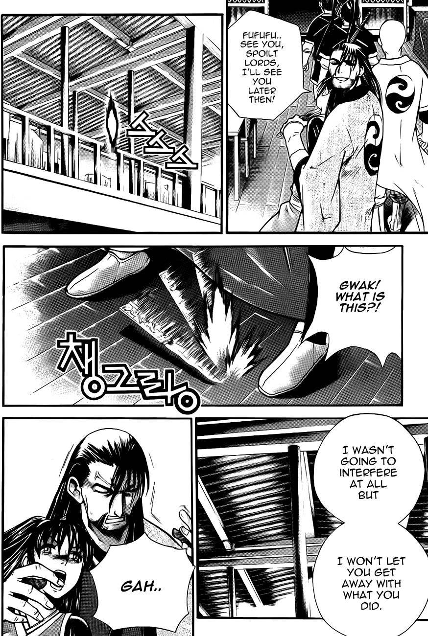 The Sword of Emperor Chapter 12 page 35 - Chapter 12