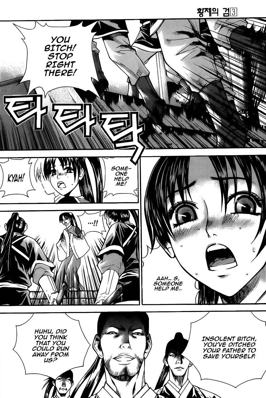 The Sword of Emperor Chapter 12 page 5 - Chapter 12