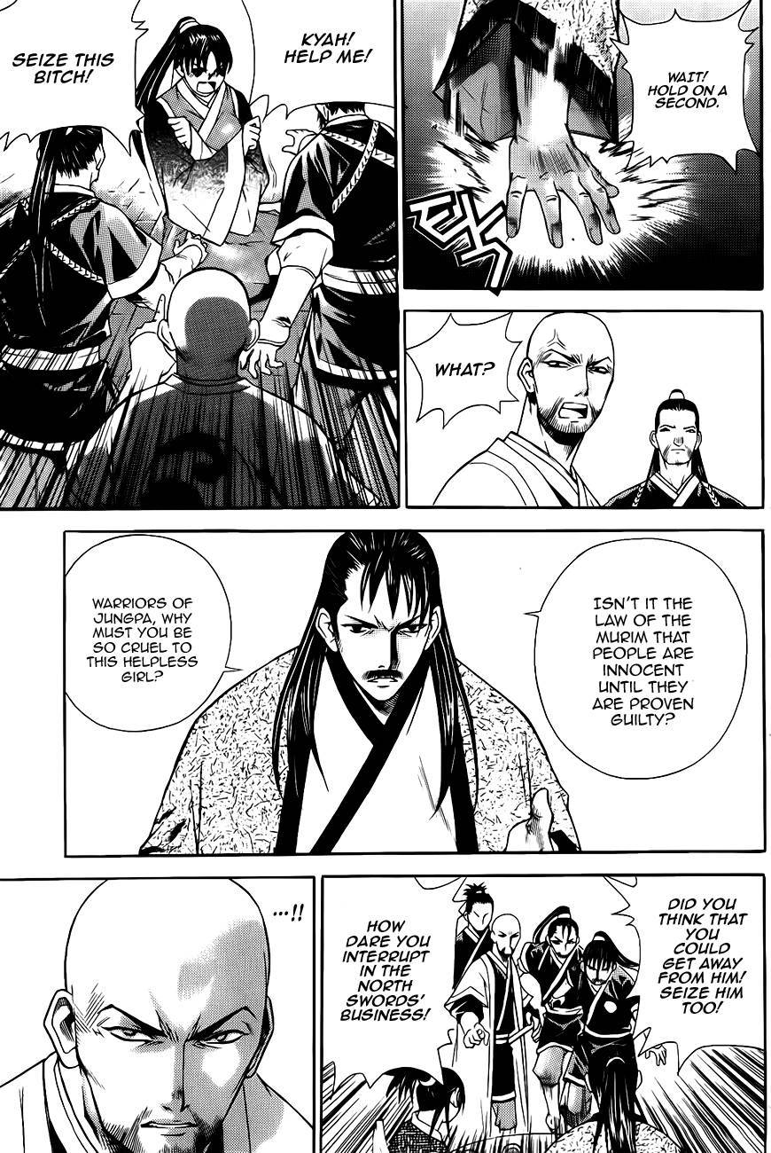 The Sword of Emperor Chapter 12 page 8 - Chapter 12