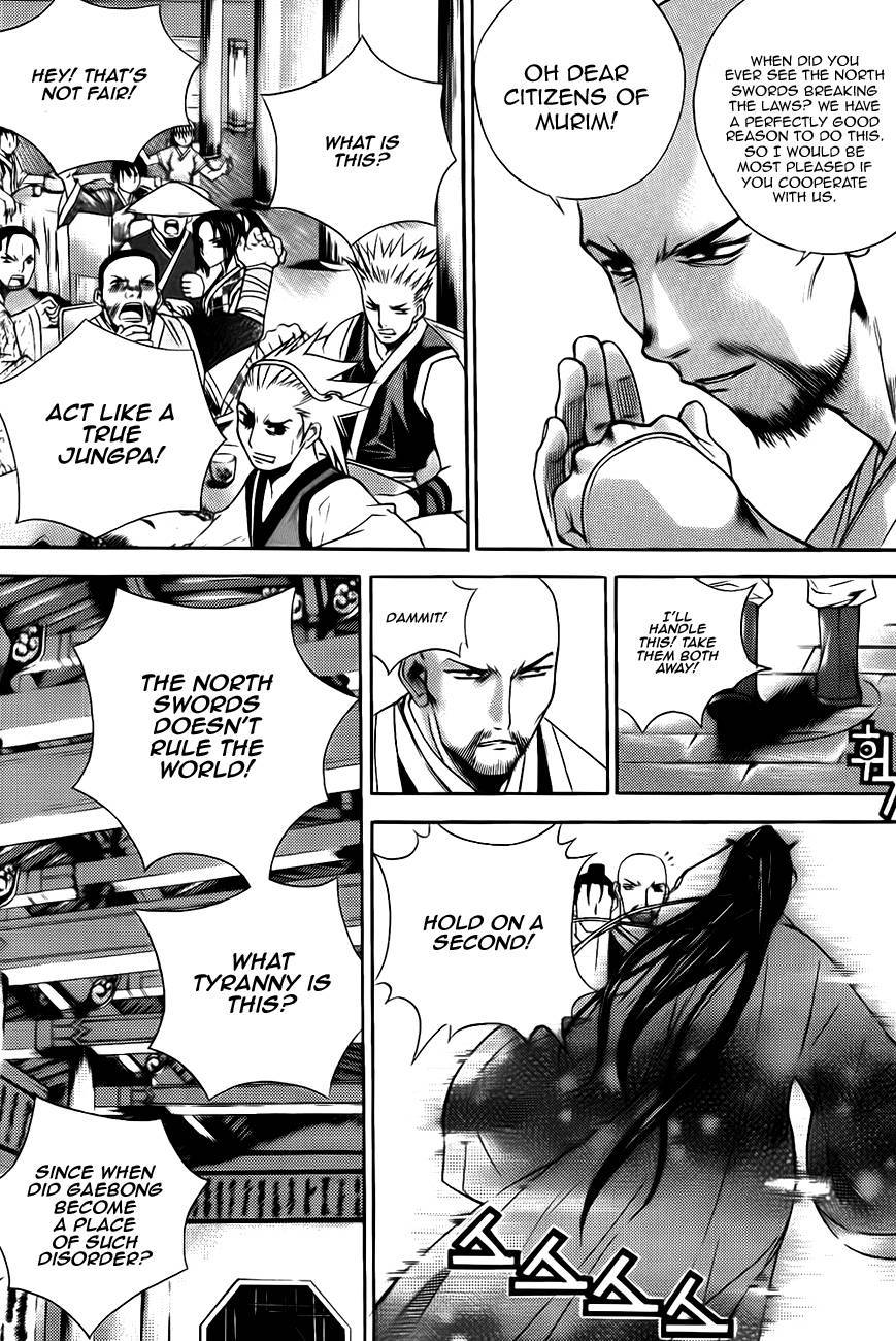 The Sword of Emperor Chapter 12 page 9 - Chapter 12