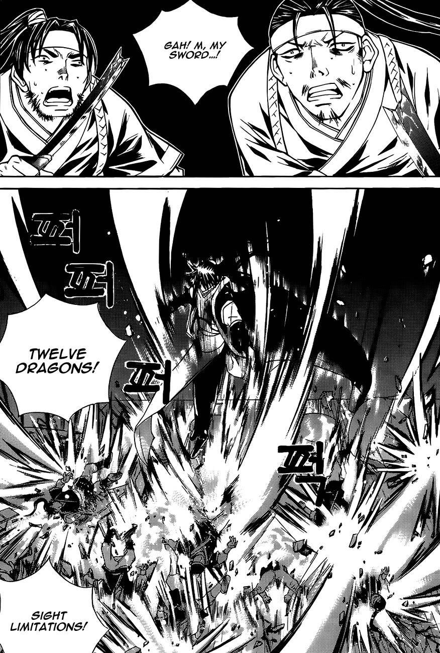The Sword of Emperor Chapter 13 page 10 - Chapter 13