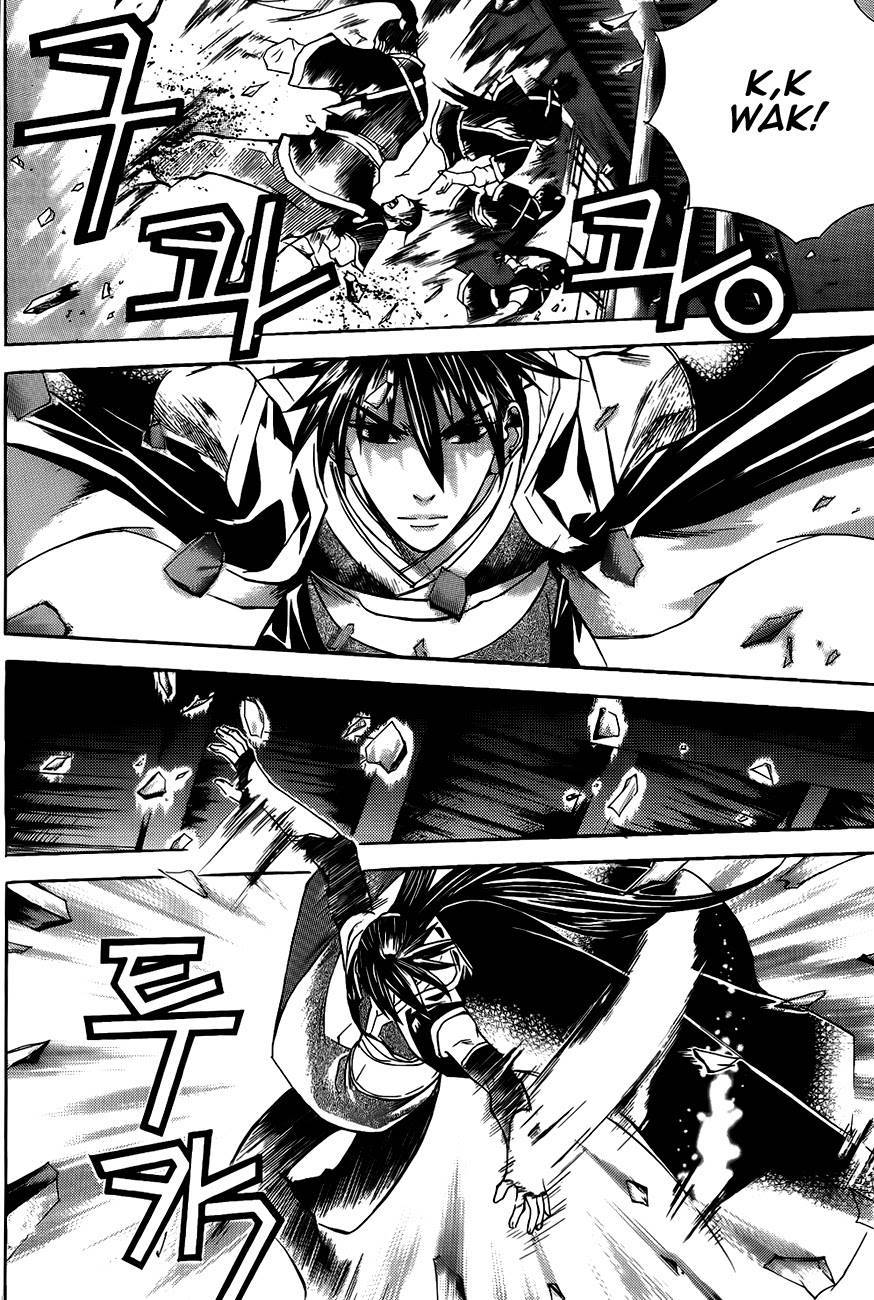 The Sword of Emperor Chapter 13 page 12 - Chapter 13