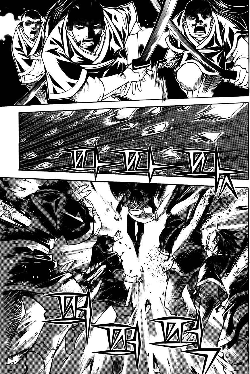 The Sword of Emperor Chapter 13 page 13 - Chapter 13