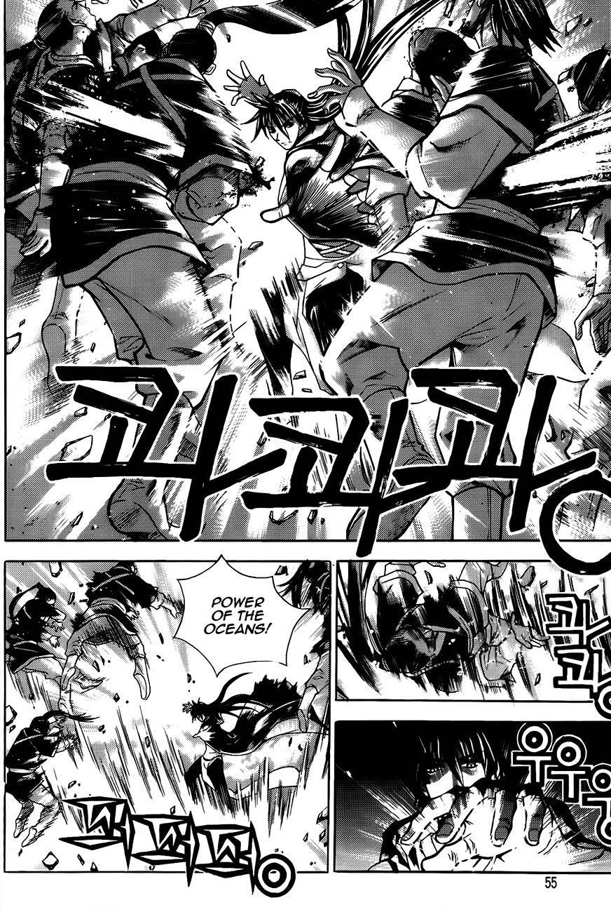 The Sword of Emperor Chapter 13 page 16 - Chapter 13