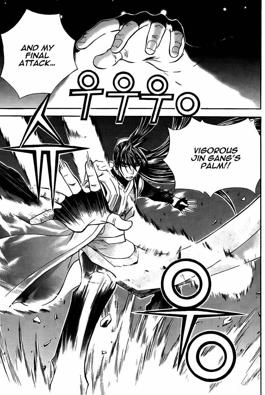 The Sword of Emperor Chapter 13 page 17 - Chapter 13