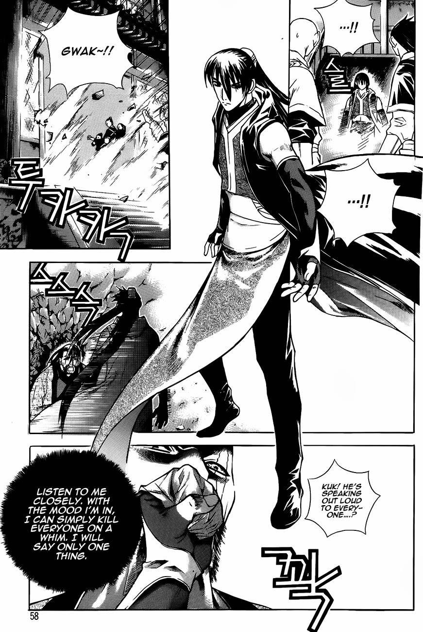 The Sword of Emperor Chapter 13 page 19 - Chapter 13