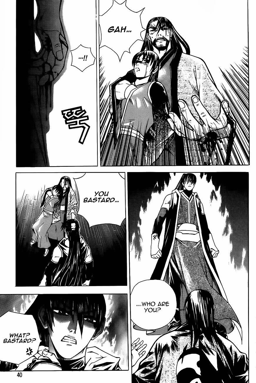 The Sword of Emperor Chapter 13 page 2 - Chapter 13