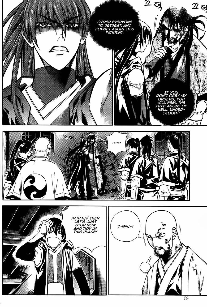 The Sword of Emperor Chapter 13 page 20 - Chapter 13