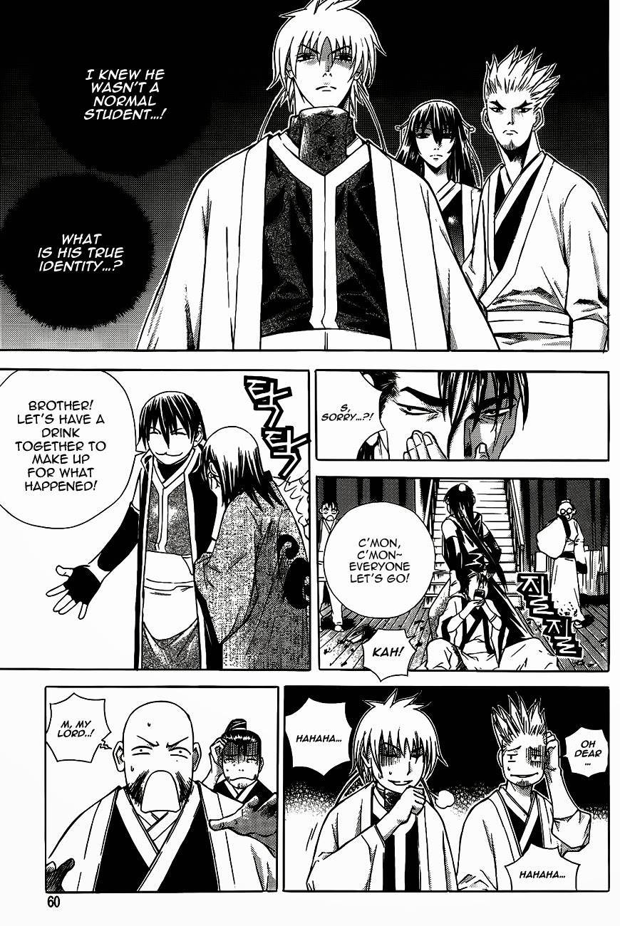 The Sword of Emperor Chapter 13 page 21 - Chapter 13